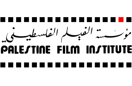 جناح فلسطين... من أجل صناعة سينمائية فلسطينية
