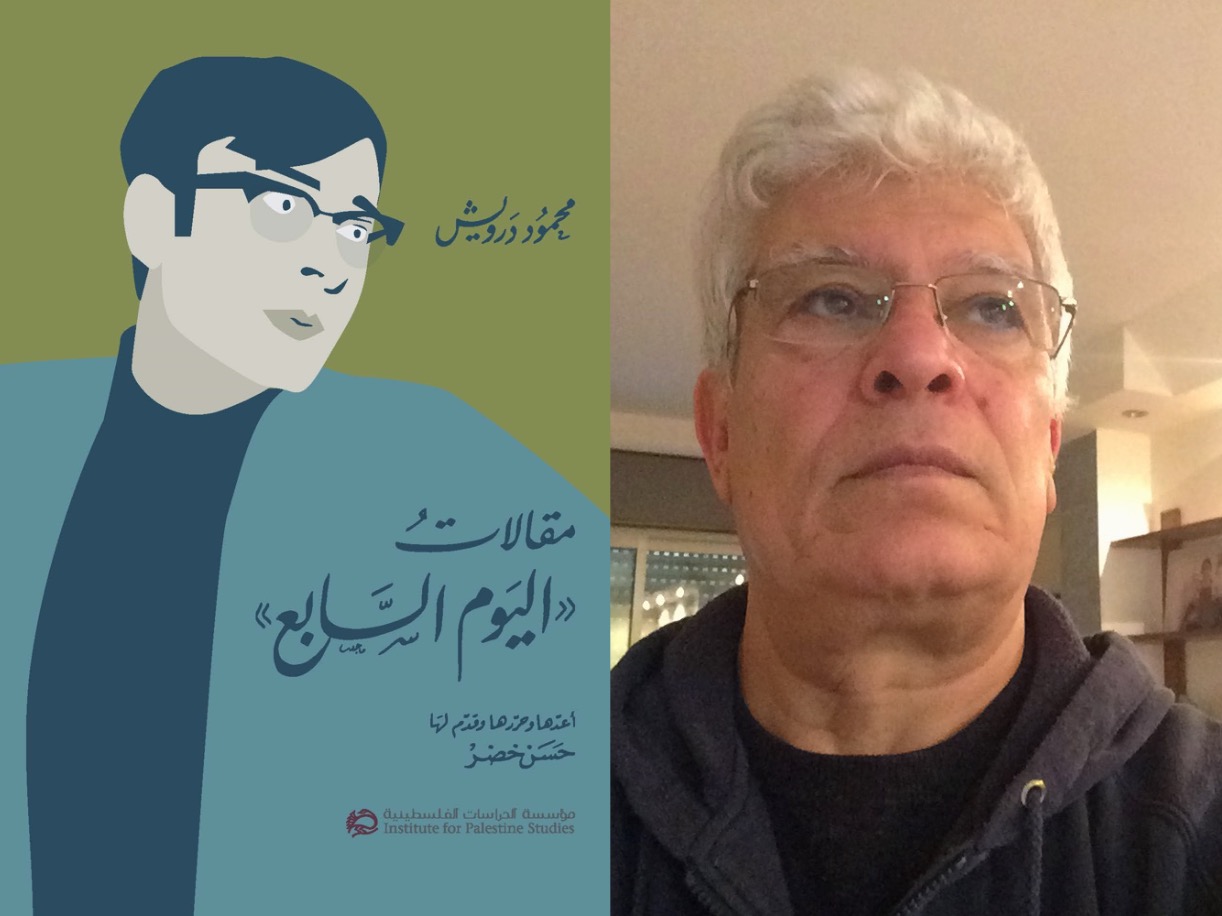حسن خضر: كتب درويش مقالات 