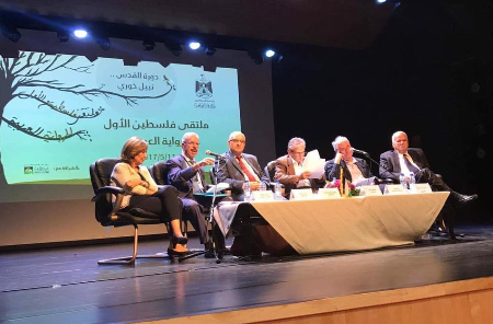 ملتقى الرواية الأول برام الله: الروائيون العرب في فلسطين